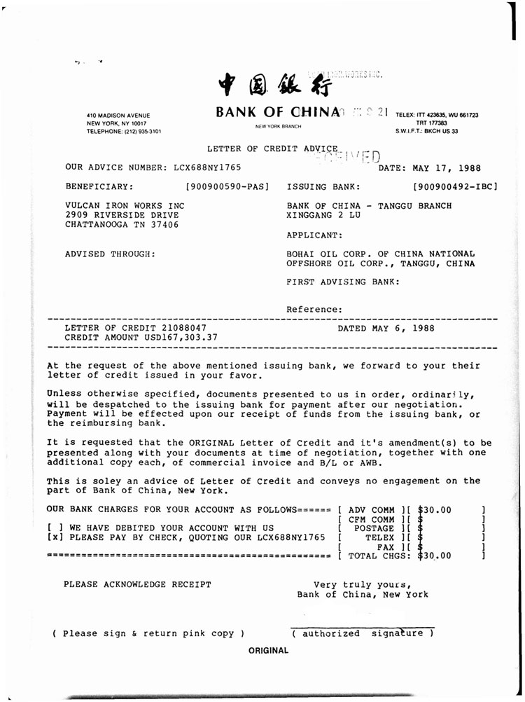 Bohai-1988-Parts-Order-34