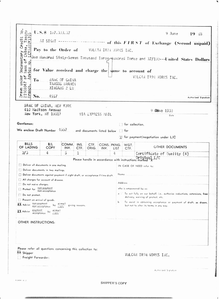 Bohai-1988-Parts-Order-58